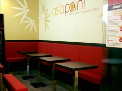 照片: Asiapoint Bocholt
