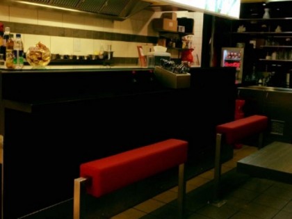 照片: Asiapoint Bocholt