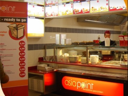 照片: Asiapoint Bocholt